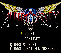 Albert Odyssey (Japan) Title Screen